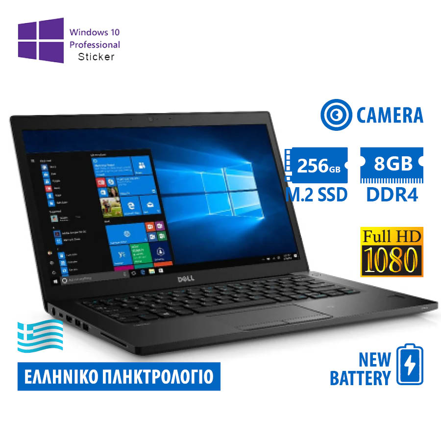101540_1 Dell Latitude 7480 i5-7200U/14\"FHD/8GB DDR4/256GB M.2 SSD/No ODD/Camera/New Battery/10P Grade A Refu - Image 1