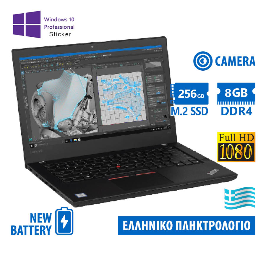 101543_1 Lenovo (A-) ThinkPad T470 i5-6300U/14\"FHD/8GB DDR4/256GB M.2 SSD/No ODD/Camera/New Battery/10P Grade - Image 1