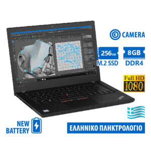 Lenovo (A-) ThinkPad T470 i5-6300U/14\"FHD/8GB DDR4/256GB M.2 SSD/No ODD/Camera/New Battery/Grade A-