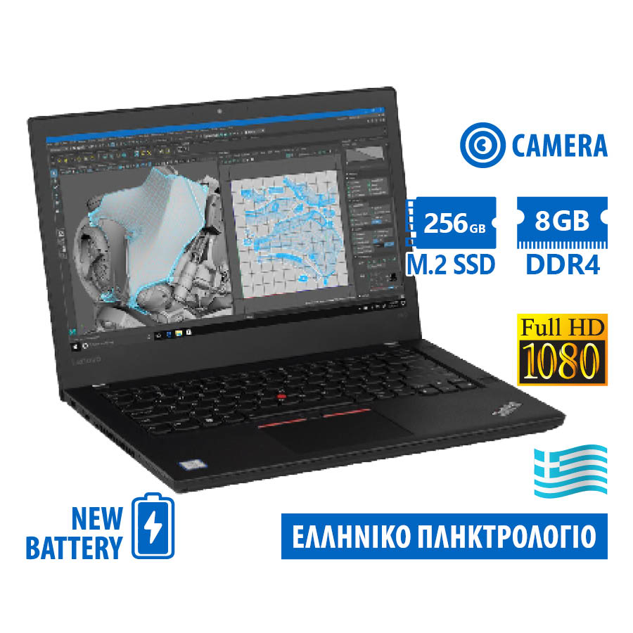 101544_1 Lenovo (A-) ThinkPad T470 i5-6300U/14\"FHD/8GB DDR4/256GB M.2 SSD/No ODD/Camera/New Battery/Grade A- - Image 1