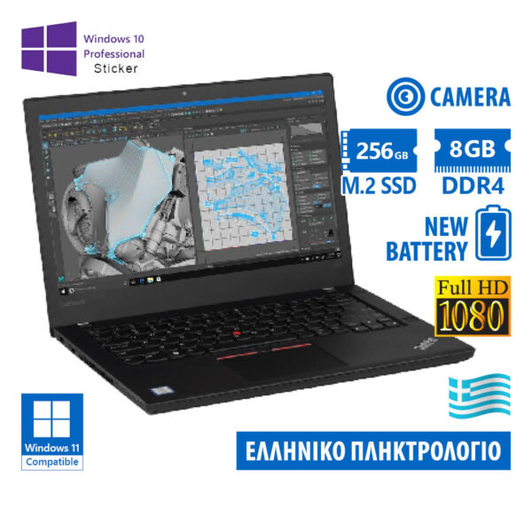 Lenovo (A-) ThinkPad T480 i5-8350U/14\"FHD/8GB DDR4/256GB M.2 SSD/No ODD/Camera/New Baterry/10P Grade - Image 1