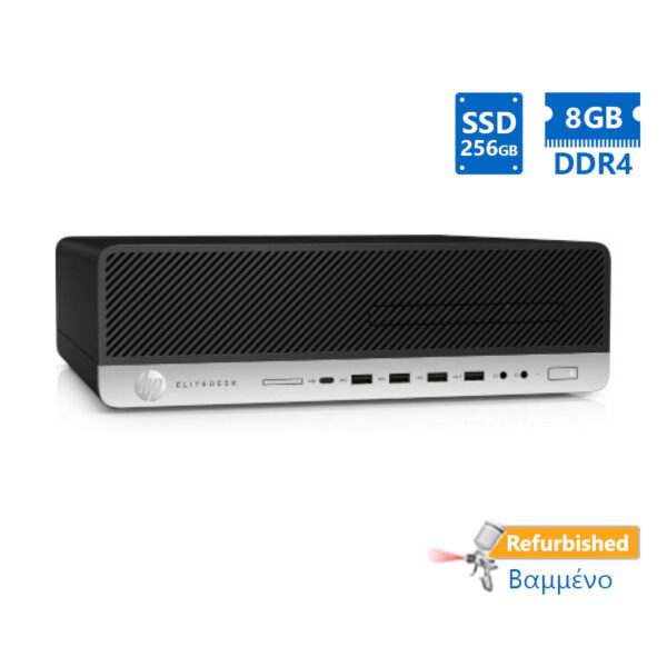 HP 800G3 SFF i5-7500/8GB DDR4/256GB SSD/DVD/Grade A+ Refurbished PC - Image 1