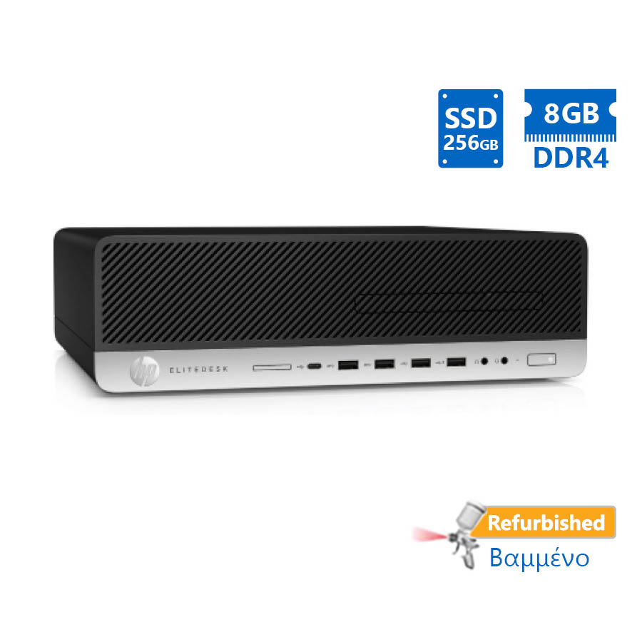 101553_1 HP 800G3 SFF i5-7500/8GB DDR4/256GB SSD/DVD/Grade A+ Refurbished PC - Image 1