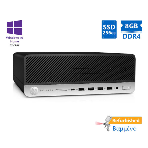 HP 600G3 SFF i5-7500/8GB DDR4/256GB SSD/No ODD/10H Grade A+ Refurbished PC - Image 1