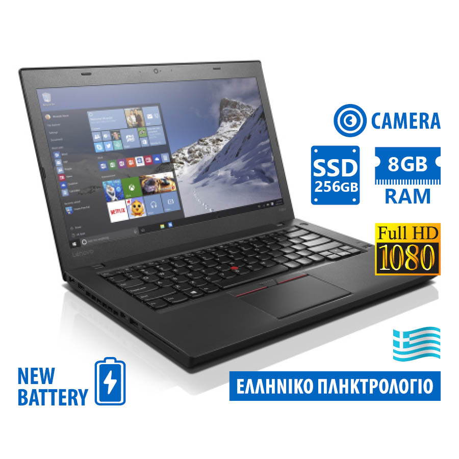 101564_1 Lenovo (A-) ThinkPad T460 i5-6300U/14\"FHD/8GB DDR3/256GB SSD/No ODD/Camera/New Battery/Grade A- Refu - Image 1