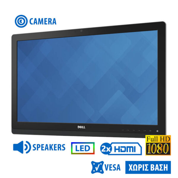 Used Monitor UZ2315Hx LED/Dell/23\"FHD/w/Camera/1920x1080/Wide/Silver/Black/w/Speakers/No Stand/D-SUB - Image 1