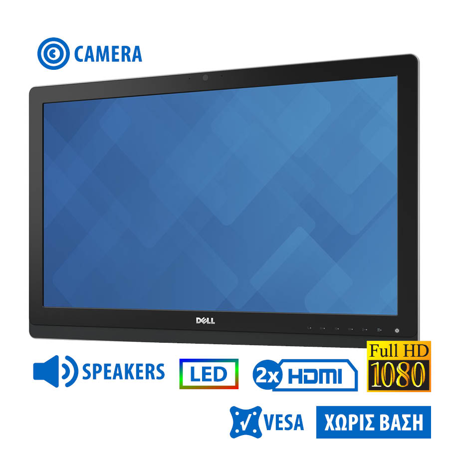 101565_1 Used Monitor UZ2315Hx LED/Dell/23\"FHD/w/Camera/1920x1080/Wide/Silver/Black/w/Speakers/No Stand/D-SUB - Image 1