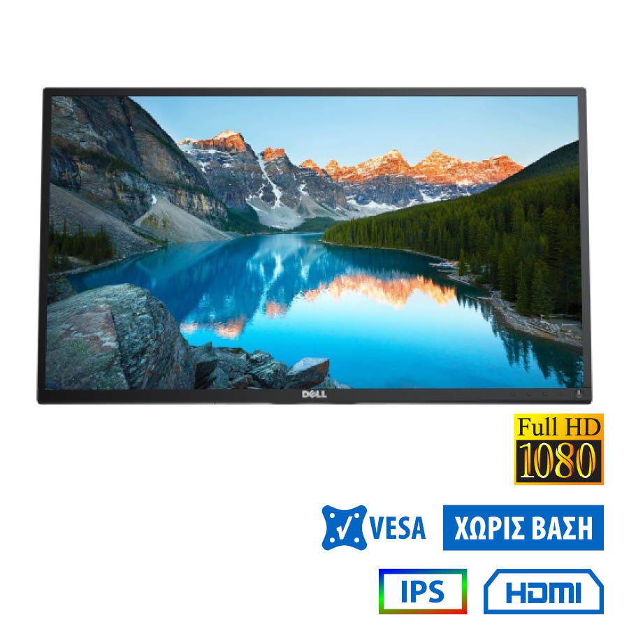 101581_1 Used Monitor P2317H IPS LED/Dell/23\"FHD/1920x1080/Wide/Silver/Black/No Stand/D-SUB & DP & HDMI & USB - Image 1