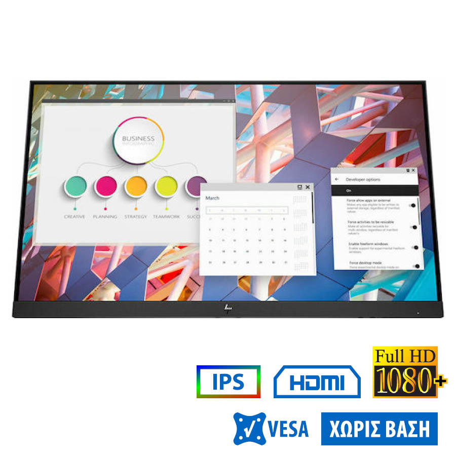 101583_1 Used (A-) Monitor E24i G4 IPS LED/HP/24\"FHD/1920x1200/Wide/Silver/Black/No Stand/Grade A-/D-SUB & DP - Image 1