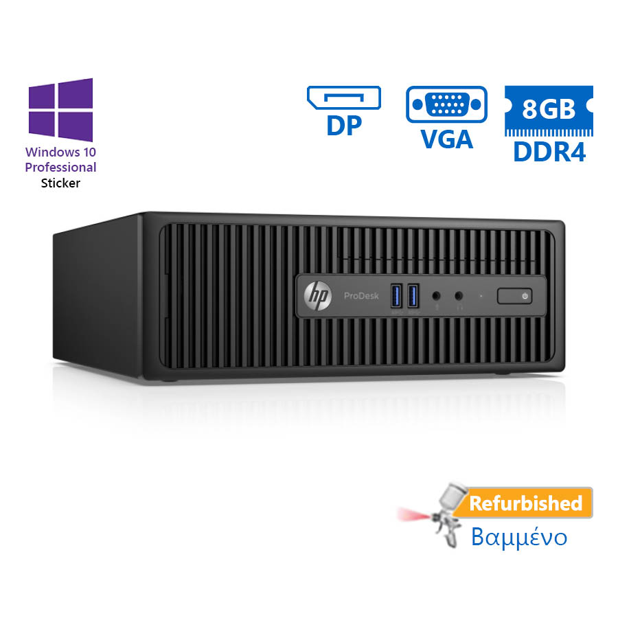 66905_1 HP 400G3 SFF i5-6500/8GB DDR4/500GB/DVD/10P Grade A+ Refurbished PC - Image 1