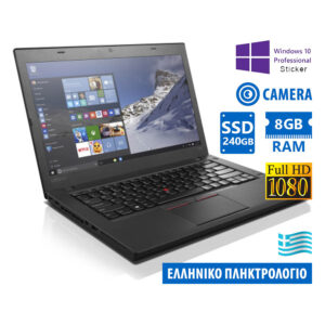 Lenovo ThinkPad T460 i5-6300U/14\"FHD/8GB DDR3/240GB SSD/No ODD/Camera/10P Grade A Refurbished Laptop