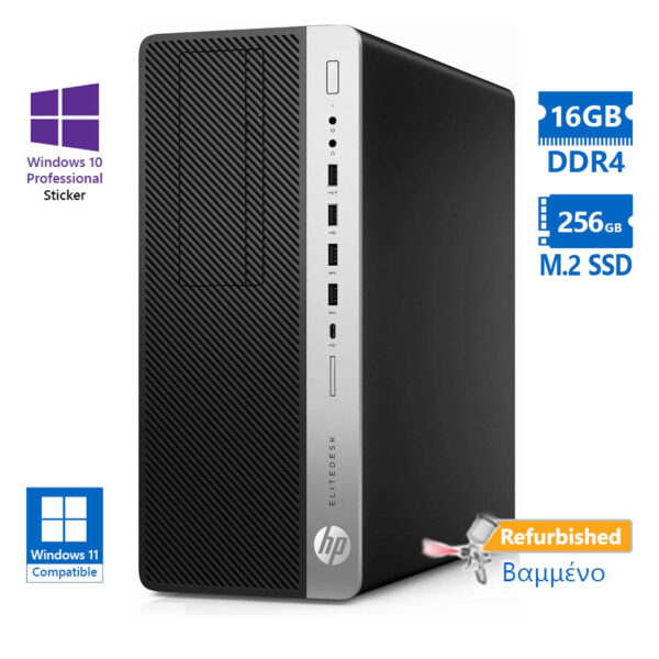 HP 800G4 Tower i7-8700/16GB DDR4/256GB M.2 SSD/DVD/10P Grade A+ Refurbished PC - Image 1