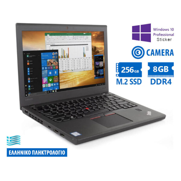 Lenovo (A-) ThinkPad X270 i5-6300U/12.5”/8GB DDR4/256GB M.2 SSD/No ODD/Camera/10P Grade A- Refurbish - Image 1