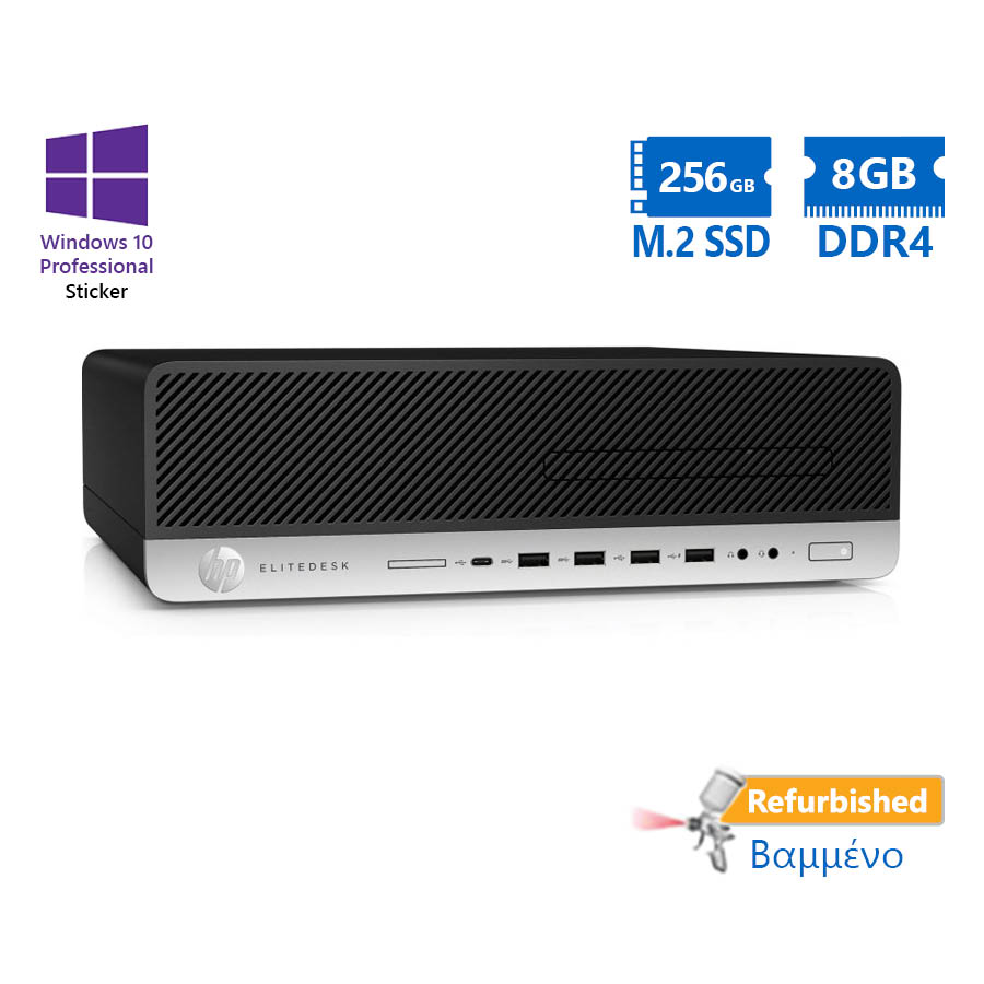 98711_1 HP 800G3 SFF i5-7500/8GB DDR4/256GB M.2 SSD/DVD/10P Grade A+ Refurbished PC - Image 1