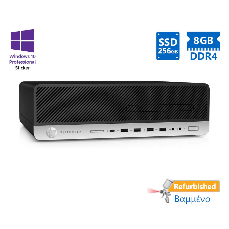 99945_1 HP 800G3 SFF i5-7500/8GB DDR4/256GB SSD/DVD/10P Grade A+ Refurbished PC - Image 1
