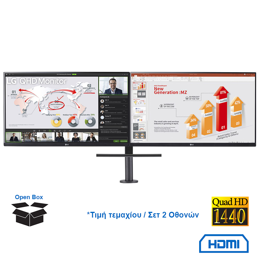 101445_1 Used Monitor 27QP88D Ergo Dual/LG/27\"QHD/2560x1440/Wide/Black/w/Speakers/DP & HDMI & USB 3.0 HUB - Image 1