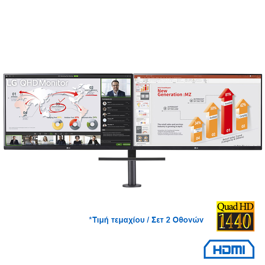 101688_1 Used (A-) Monitor 27QP88D Ergo Dual/LG/27\"QHD/2560x1440/Wide/Black/Grade A-/DP & HDMI & USB 3.0 HUB - Image 1