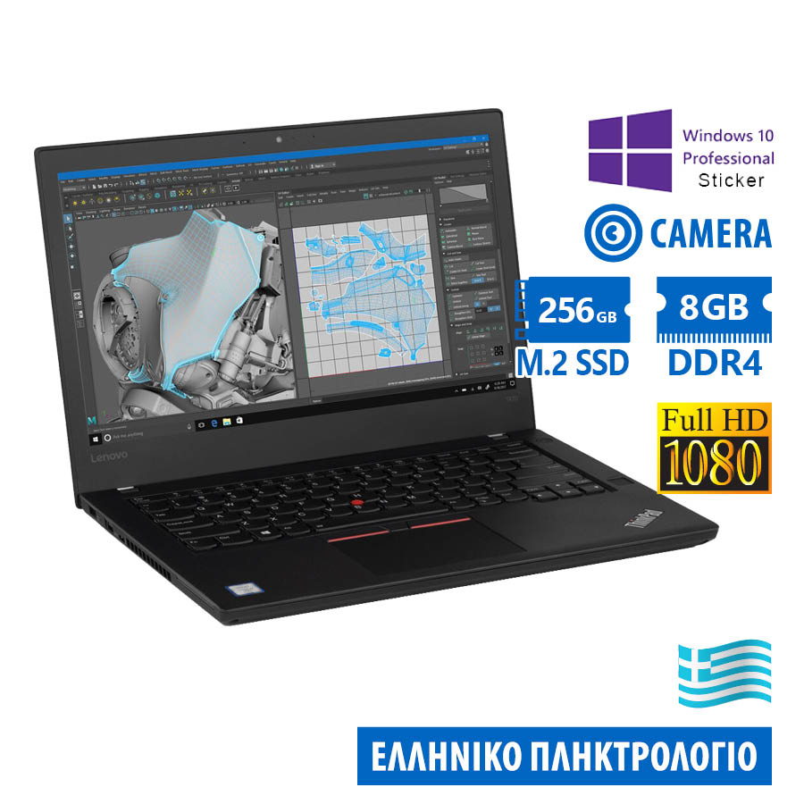 98100_1 Lenovo ThinkPad T470 i5-6300U/14\"FHD/8GB DDR4/256GB M.2 SSD/No ODD/Camera/10P Grade A Refurbished La - Image 1