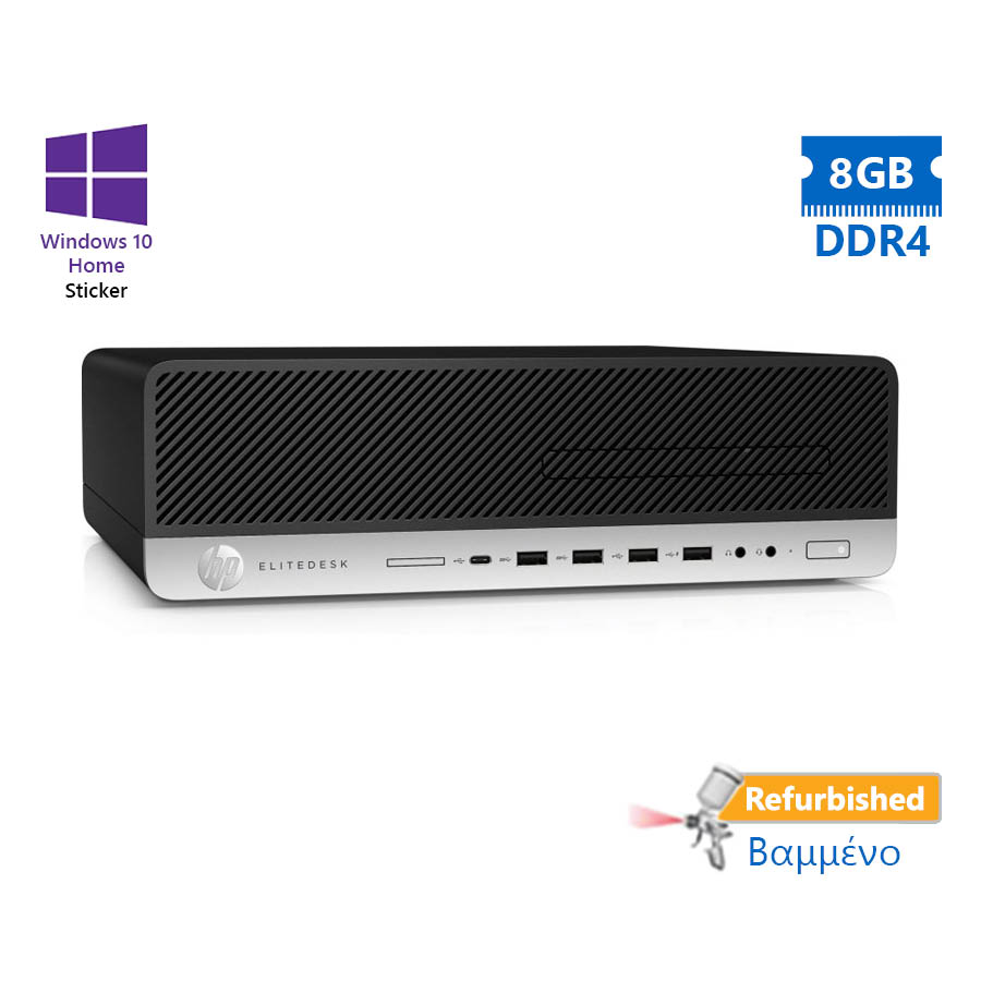 98497_1 HP 800G3 SFF i5-6500/8GB DDR4/500GB/DVD/10H Grade A+ Refurbished PC - Image 1