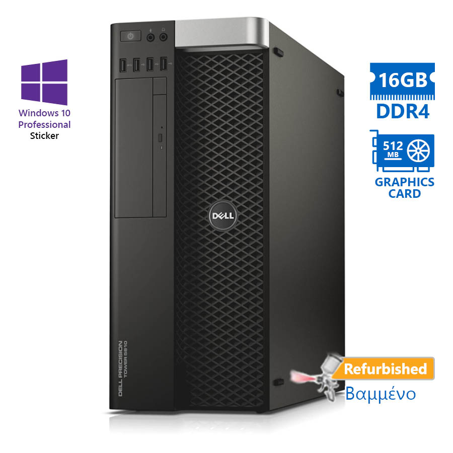 100160_1 Dell Precision 5810 E5-1620v3(4-Cores)/16GB DDR4/500GB/Nvidia 512MB/DVD/10P Grade A+ Workstation Ref - Image 1