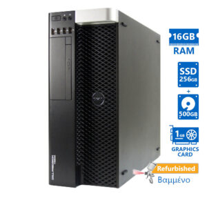 Dell Precision T3600 Tower Xeon E5-1620(4-Cores)/16GB DDR3/256GB SSD & 500GB/Nvidia 1GB/DNo ODD/7P G