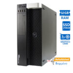 Dell T3610 Tower Xeon E5-1620v2(4-Cores)/32GB DDR3/256GB SSD/Nvidia 3GB/DVD/8P Grade A+ Workstation