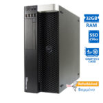 Dell Precision T3610 Tower Xeon E5-1620v2(4-Cores)/32GB DDR3/256GB SSD/Nvidia 4GB/DVD/8P Grade A+ Wo