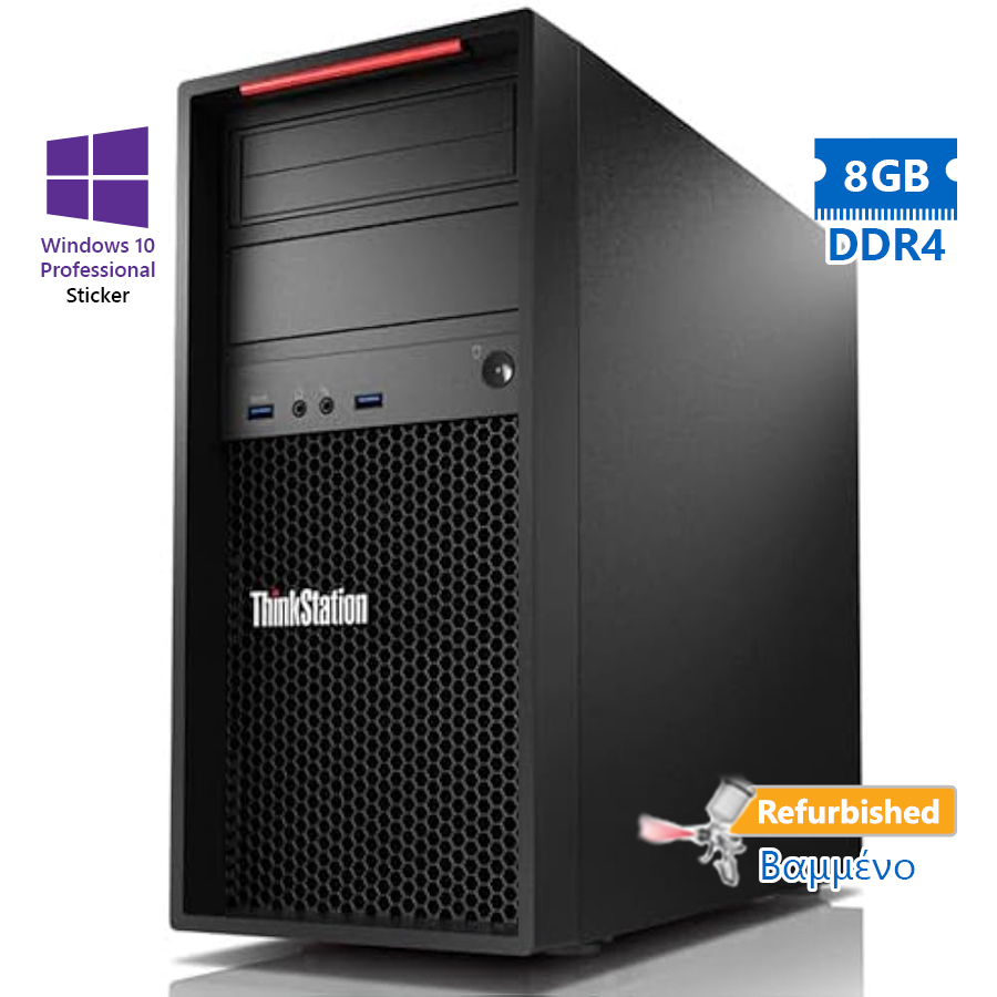 100784_1 Lenovo ThinkStation P320 Tower i7-6700/8GB DDR4/1TB/DVD/10P Grade A+ Workstation Refurbished PC - Image 1