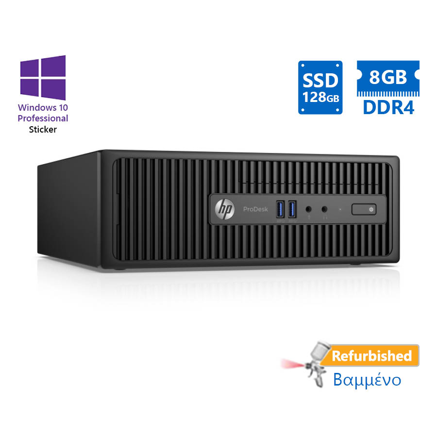 101339_1 HP 400G3 SFF i5-6500/8GB DDR4/128GB SSD/DVD/10P Grade A+ Refurbished PC - Image 1