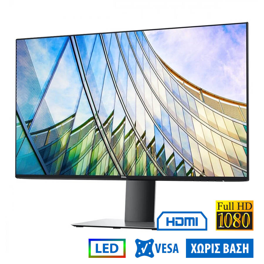 101910_1 Used Monitor U2419H IPS LED/Dell/24”FHD/1920x1080/Wide/Black/DP & HDMI & USB 3.0 Hub - Image 1