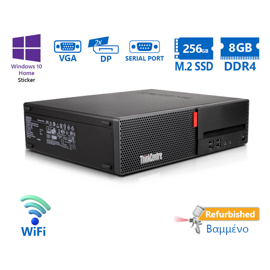 101935_1 Lenovo M910s SFF WiFi i5-7500/8GB DDR4/256GB M.2 SSD/DVD/10H Grade A+ Refurbished PC - Image 1