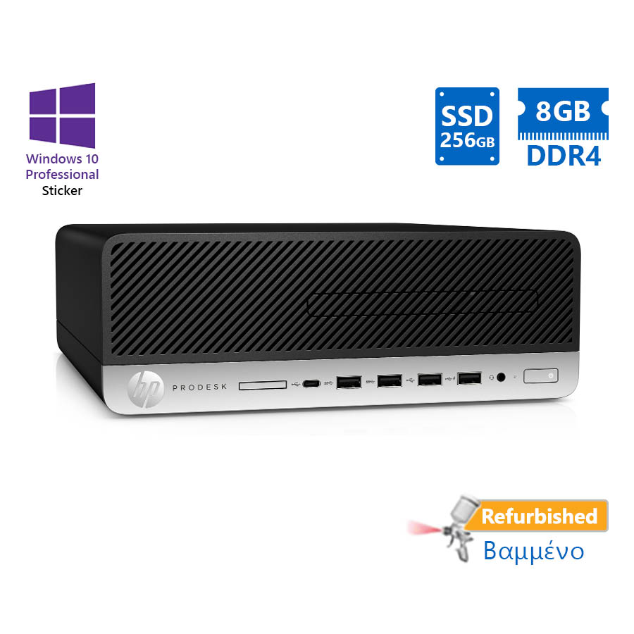 102054_1 HP 600G3 SFF i5-6500/8GB DDR4/256GB SSD/DVD/10P Grade A+ Refurbished PC - Image 1