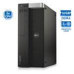 Dell Precision 7810 Tower Xeon 2xE5-2650v3(10-Cores)/32GB DDR4/1TB/Nvidia 2GB/DVD/8P Grade A Worksta
