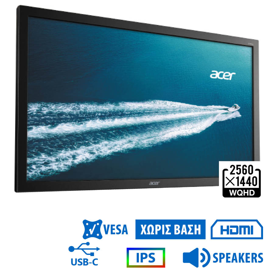 94132_1 Used Monitor B276HUL IPS LED/Acer/27``WQHD/2560x1440/Wide/Black/No Stand/w/Speakers/DP & HDMI & USB - Image 1