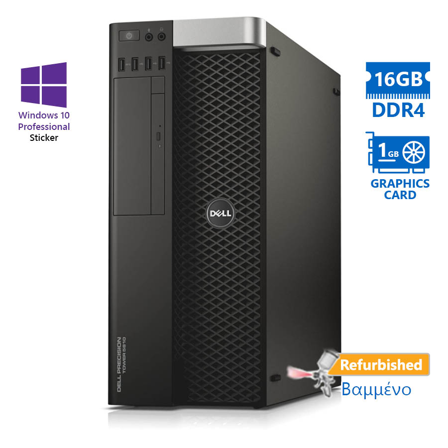 95333_1 Dell Precision 5810 Tower Xeon E5-1620v4(4-Cores)/16GB DDR4/2TB/Nvidia 1GB/DVD/10P Grade A+ Workstat - Image 1