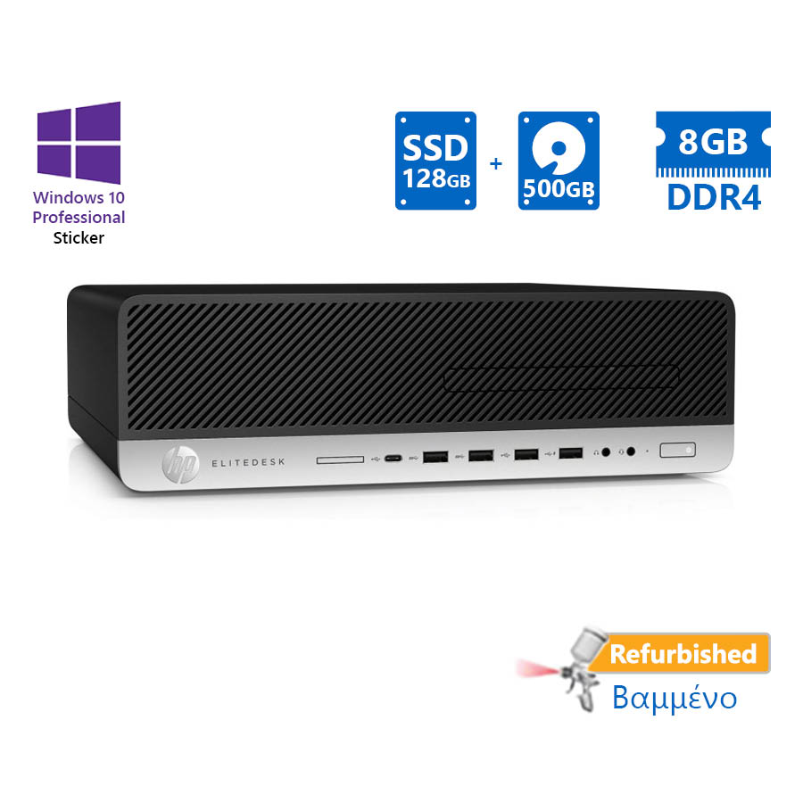 95356_1 HP 800G3 SFF i5-6500/8GB DDR4/128GB SSD & 500GB/DVD/10P Grade A+ Refurbished PC - Image 1