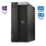 Dell Precision 5810 Tower Xeon E5-1620v3(4-Cores)/32GB DDR4/1TB/Nvidia 4GB/DVD/10P Grade A Workstati
