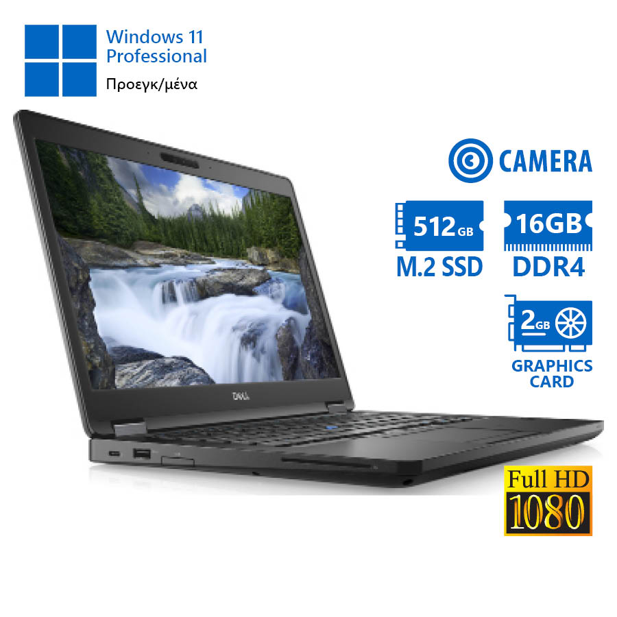 C0107_1 Dell Latitude 5591 i7-8850H/15.6``FHD/16GB DDR4/512GB M.2 SSD/No ODD/GeForce MX130 (2GB)/Camera/Προε - Image 1
