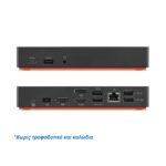 Used Lenovo ThinkPad USB-C Dock Gen 2 LDC-G2 (Χωρίς τροφοδοτικό και καλώδια)