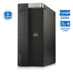 Dell Precision 7810 Tower Xeon 2xE5-2650v3(10-Cores)/32GB DDR4/1TB/Nvidia 3GB/DVD/8P Grade A Worksta