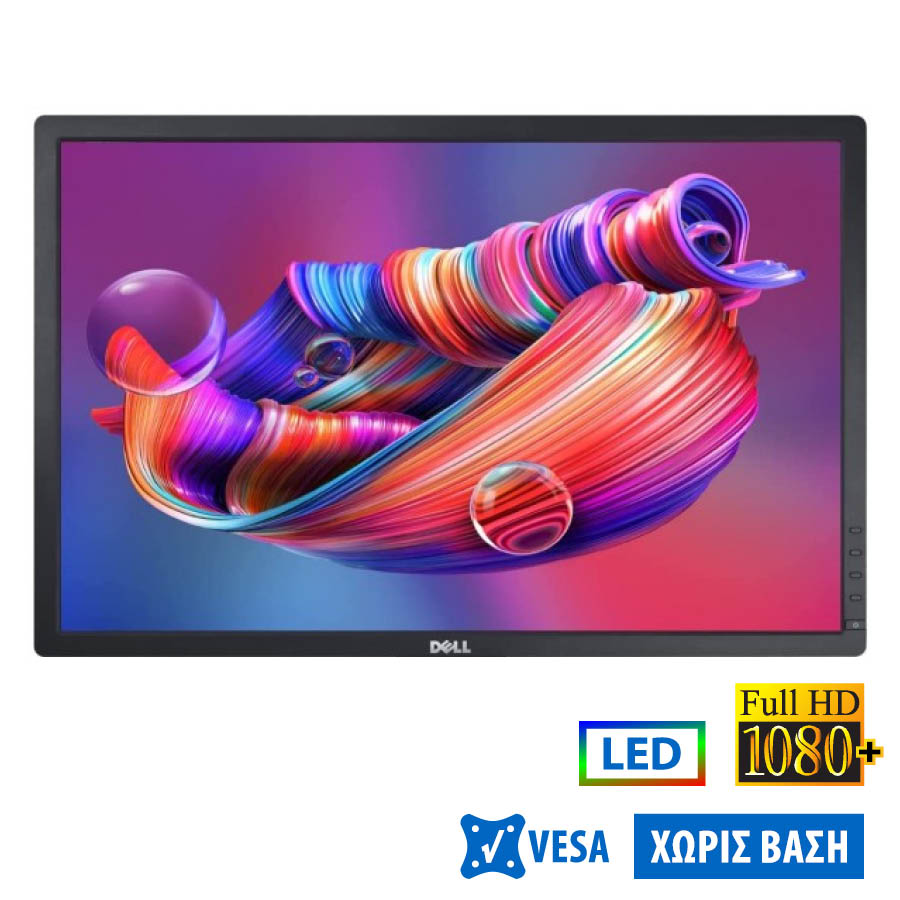 102222_1 Used Monitor U2412mc LED/Dell/24``FHD/1920x1200/Wide/Silver/Black/No Stand/Grade B/D-SUB & DVI-D & D - Image 1