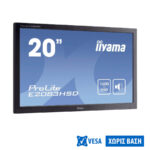 Used (A-) Monitor PL2083H TFT/iiyama/20``/1600x900/Wide/Black/No Stand/Grade A-/D-SUB & DVI-D