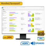 Used Monitor FlexScan EV2456 IPS LED/Eizo/24``FHD/1920x1200/Wide/Black/w/Sreakers/D-SUB & DVI-D & DP