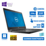 Dell (A-) Latitude 5490 i7-8650U/14``FHD Touchscreen/8GB DDR4/256GB M.2 SSD/No ODD/Camera/New Batter