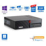 Lenovo M720s SFF i5-8400/8GB DDR4/256GB SSD New/DVD/10P Grade A+ Refurbished PC