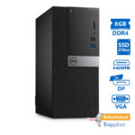 Dell 7040 Tower i5-6500/8GB DDR4/256GB SSD/DVD/8H Grade A+ Refurbished PC