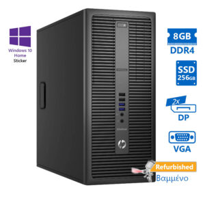 HP 800G2 Tower i5-6500/8GB DDR4/256GB SSD/DVD/10H Grade A+ Refurbished PC