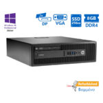 HP 800G2 SFF i5-6500/8GB DDR4/256GB SSD/DVD/10P Grade A+ Refurbished PC