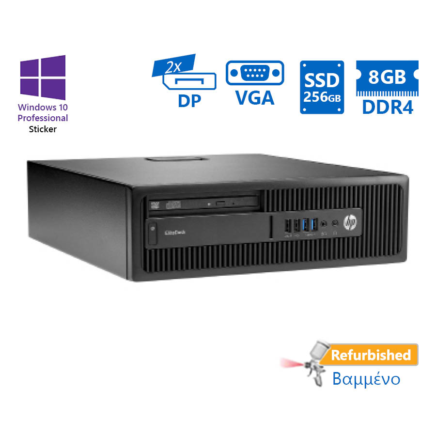 96908_1 HP 800G2 SFF i5-6500/8GB DDR4/256GB SSD/DVD/10P Grade A+ Refurbished PC - Image 1