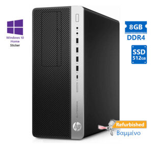 HP 800G3 Tower i5-6500/8GB DDR4/512GB SSD/DVD/10H Grade A+ Refurbished PC